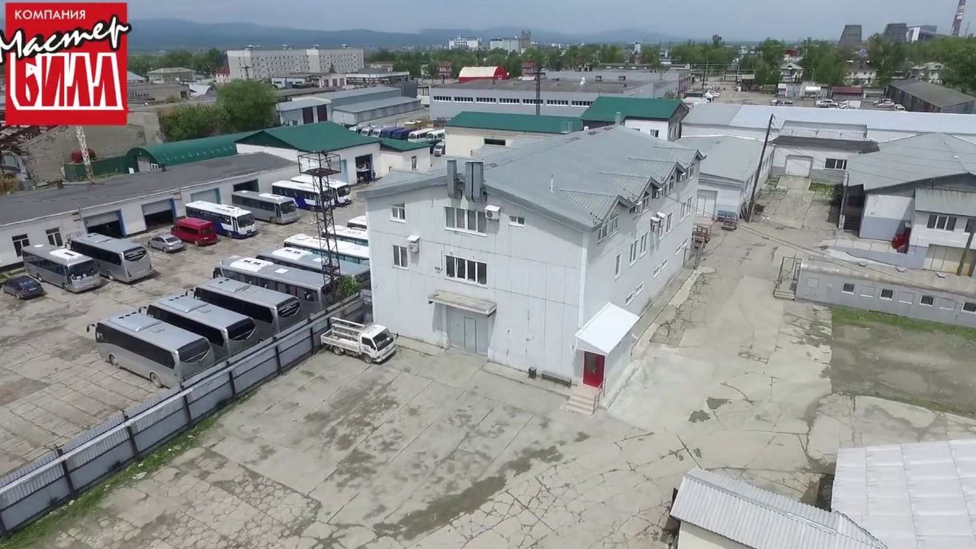 «Мастер Билл» Комсомольск-на-Амуре. Официальный сайт компании